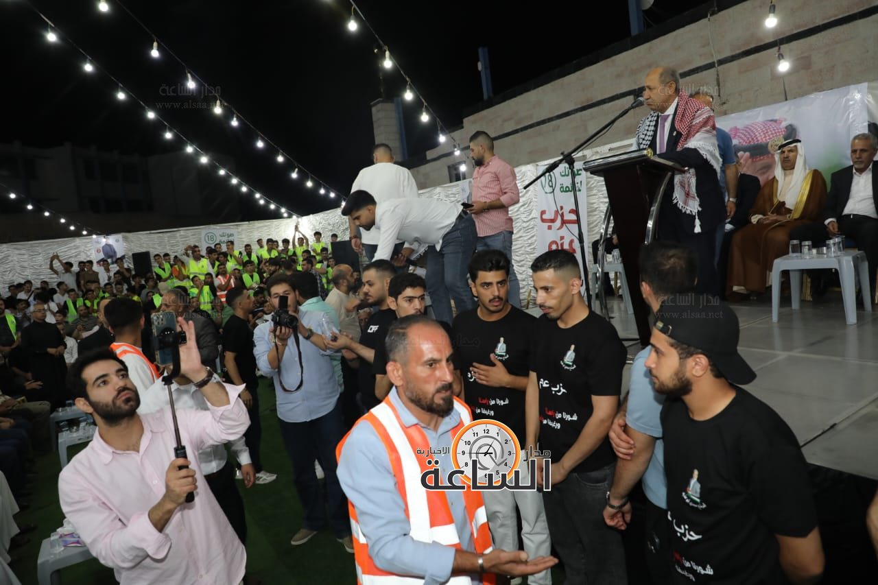 Madar Al-Saa Images 0.48972939828789364