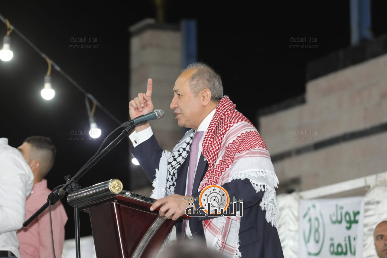 Madar Al-Saa Images 0.9452029856690369