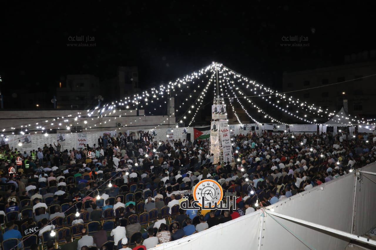 Madar Al-Saa Images 0.6633823894319102