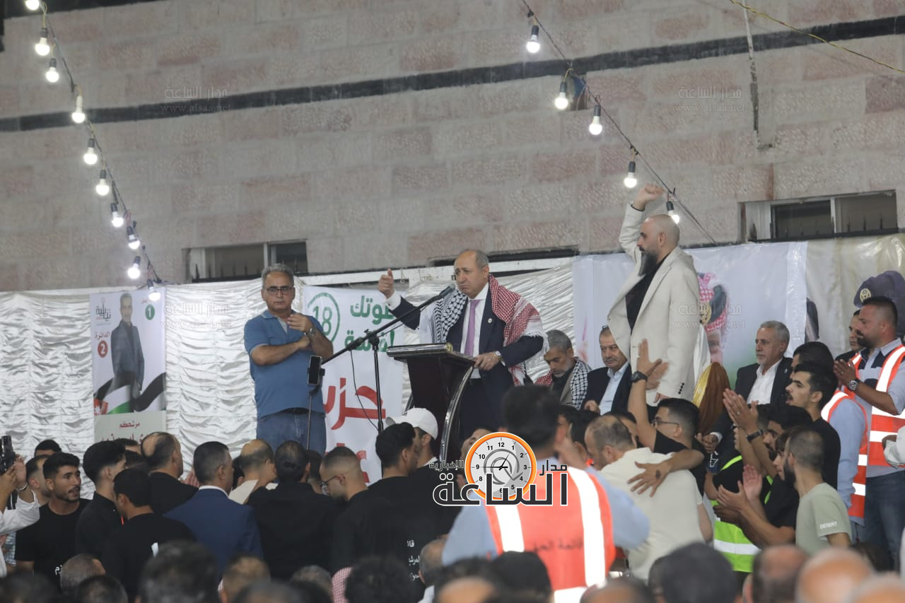 Madar Al-Saa Images 0.22514908435605974