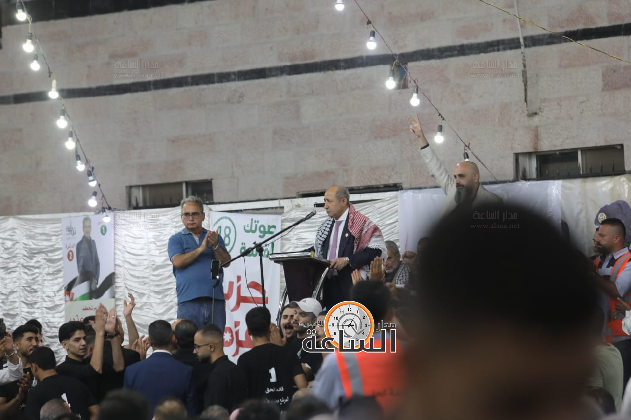 Madar Al-Saa Images 0.27406642258104186