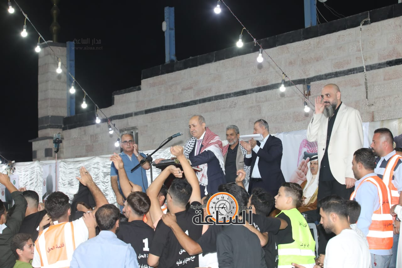 Madar Al-Saa Images 0.634390463458089