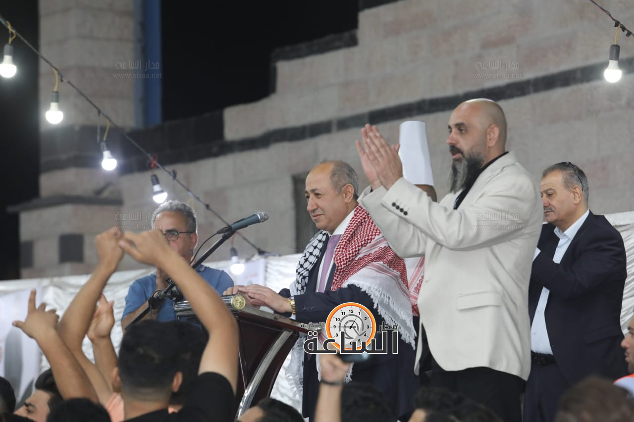 Madar Al-Saa Images 0.4058711243234947