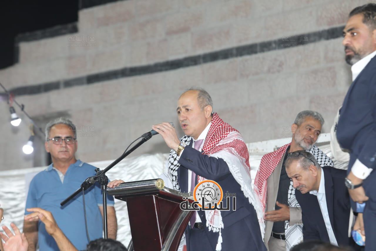 Madar Al-Saa Images 0.2152968366073842