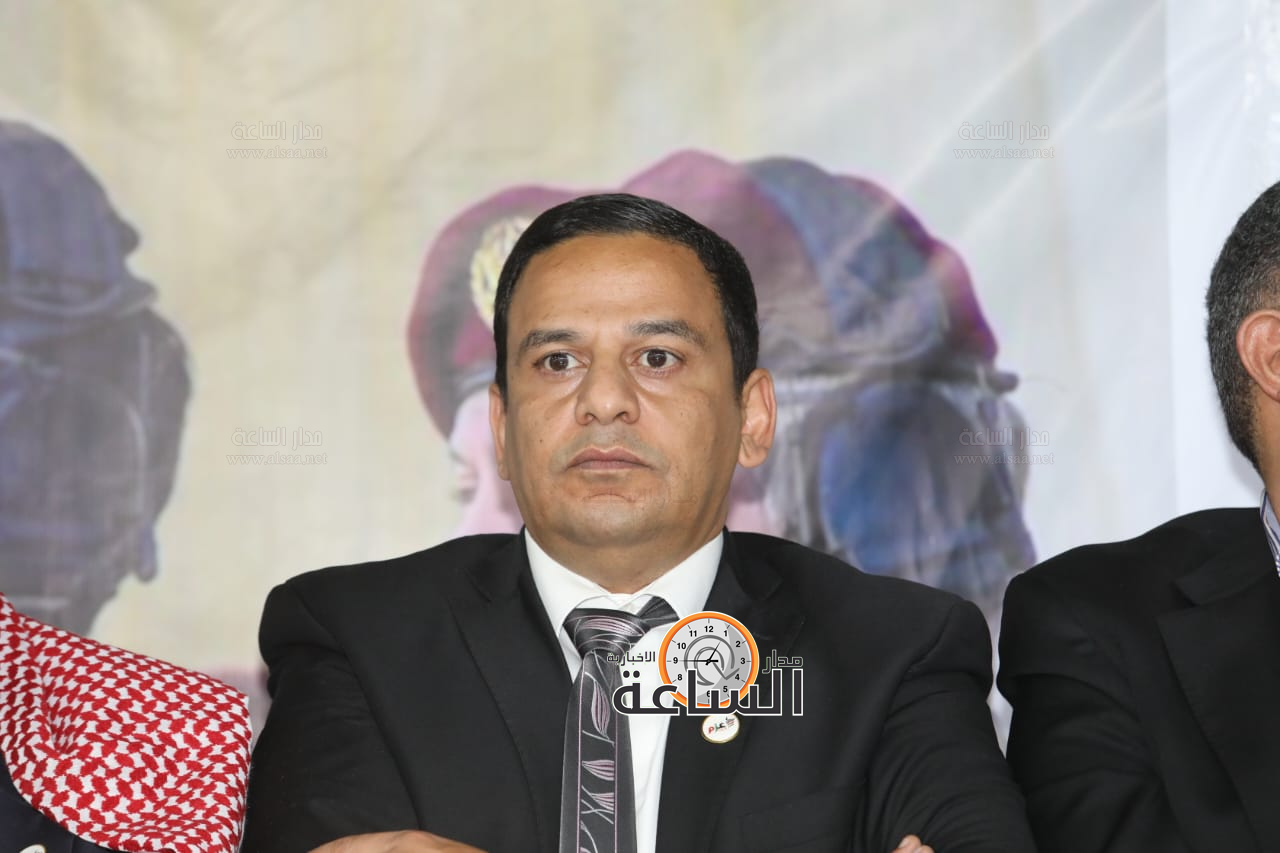 Madar Al-Saa Images 0.8786647168322632