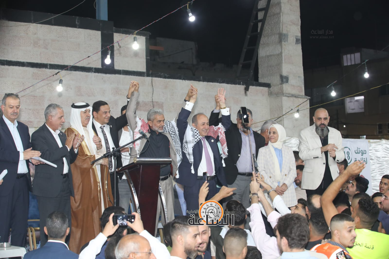 Madar Al-Saa Images 0.5342634129306179