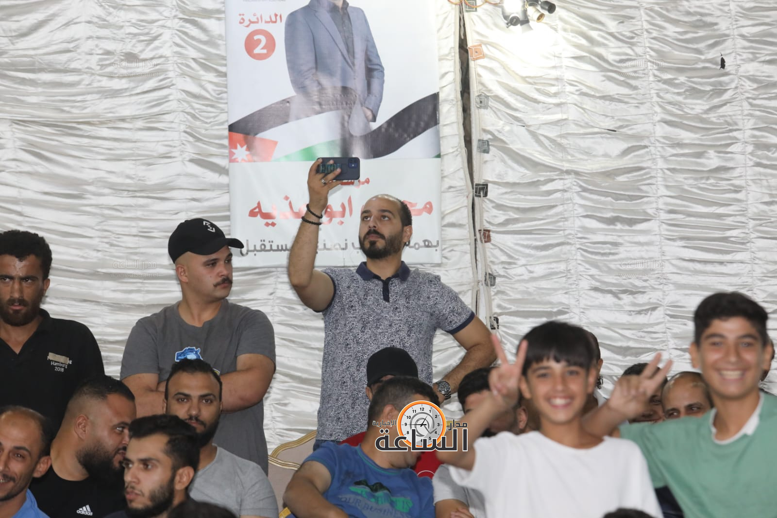 Madar Al-Saa Images 0.37162571057626925