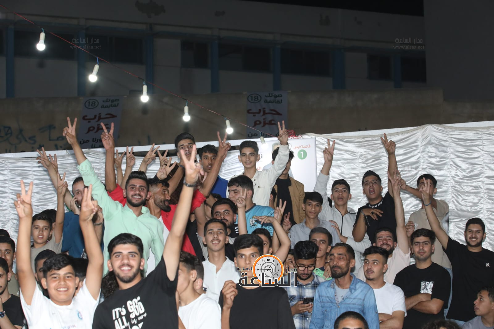 Madar Al-Saa Images 0.057511862059628216