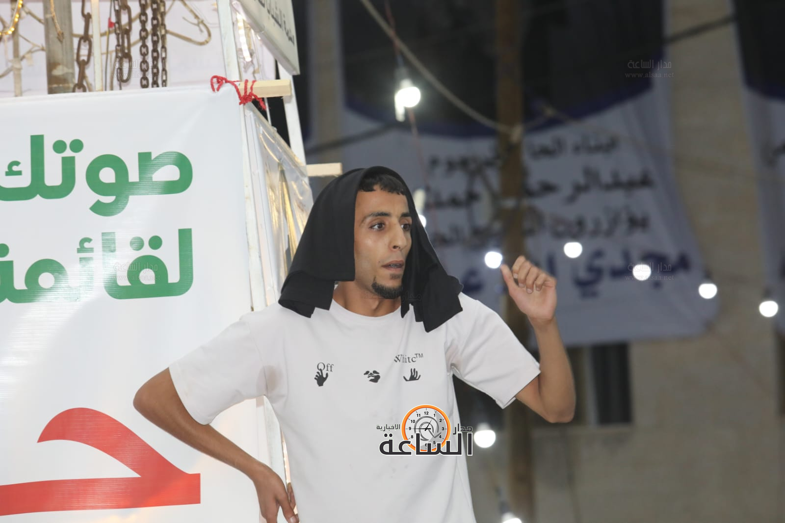 Madar Al-Saa Images 0.294389268588777