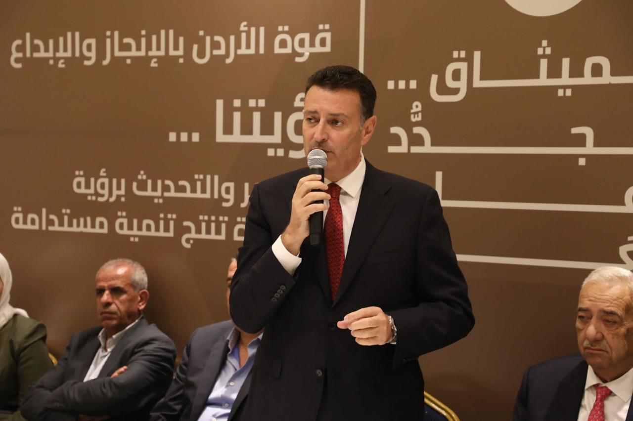 Madar Al-Saa Images 0.2376457843414541