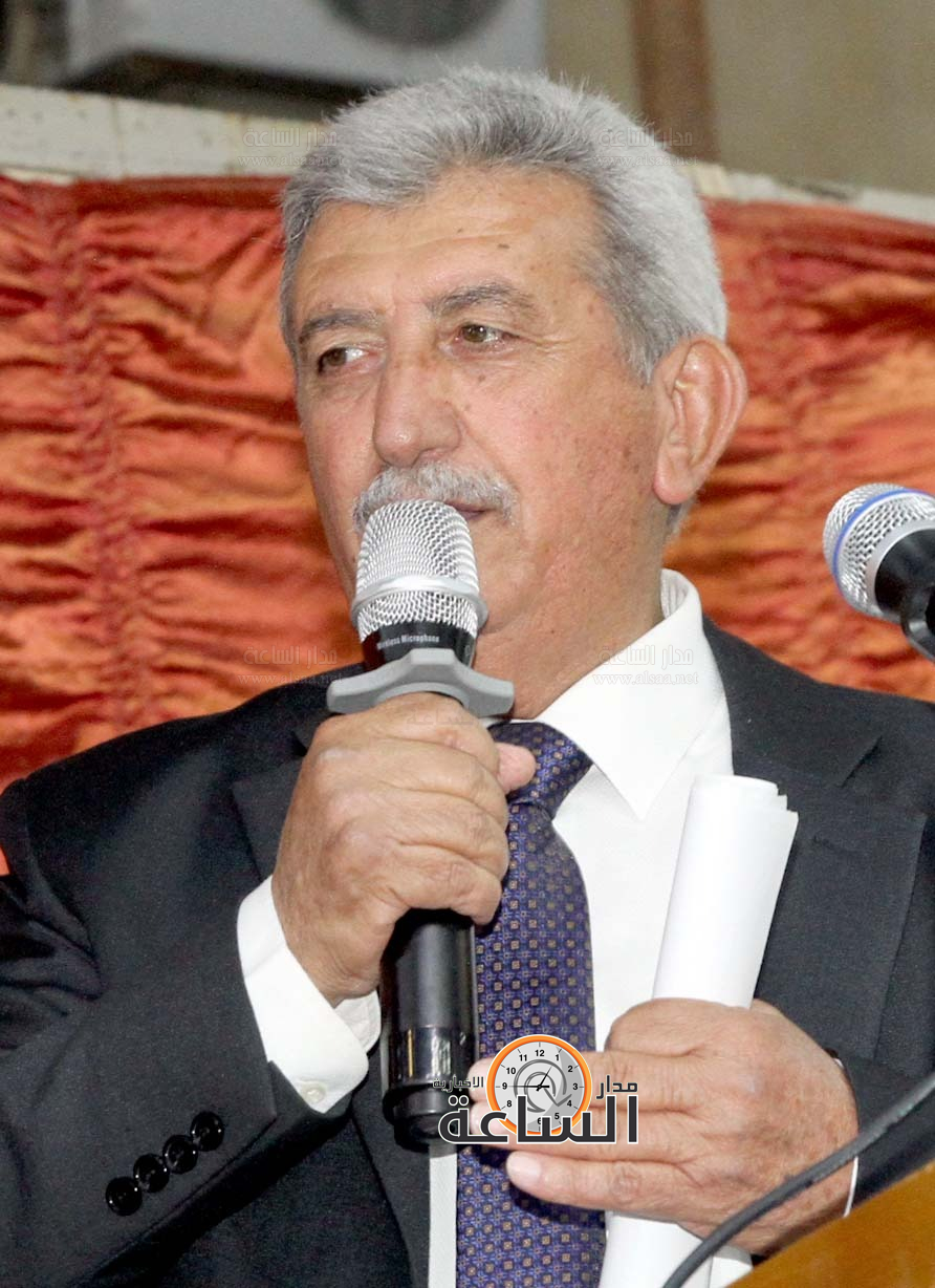 Madar Al-Saa Images 0.9443240967030027