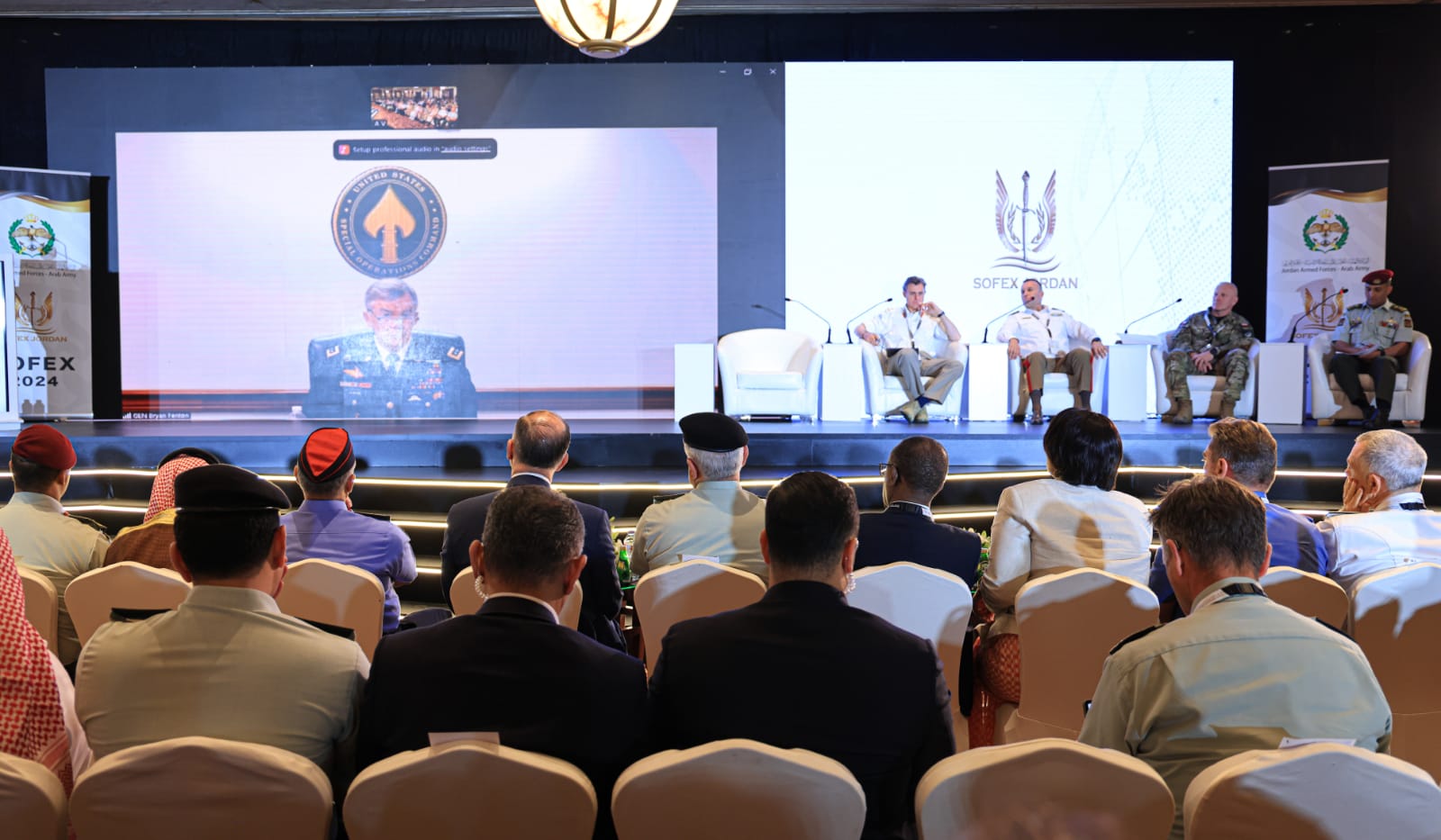 Madar Al-Saa Images 0.08833521898061059