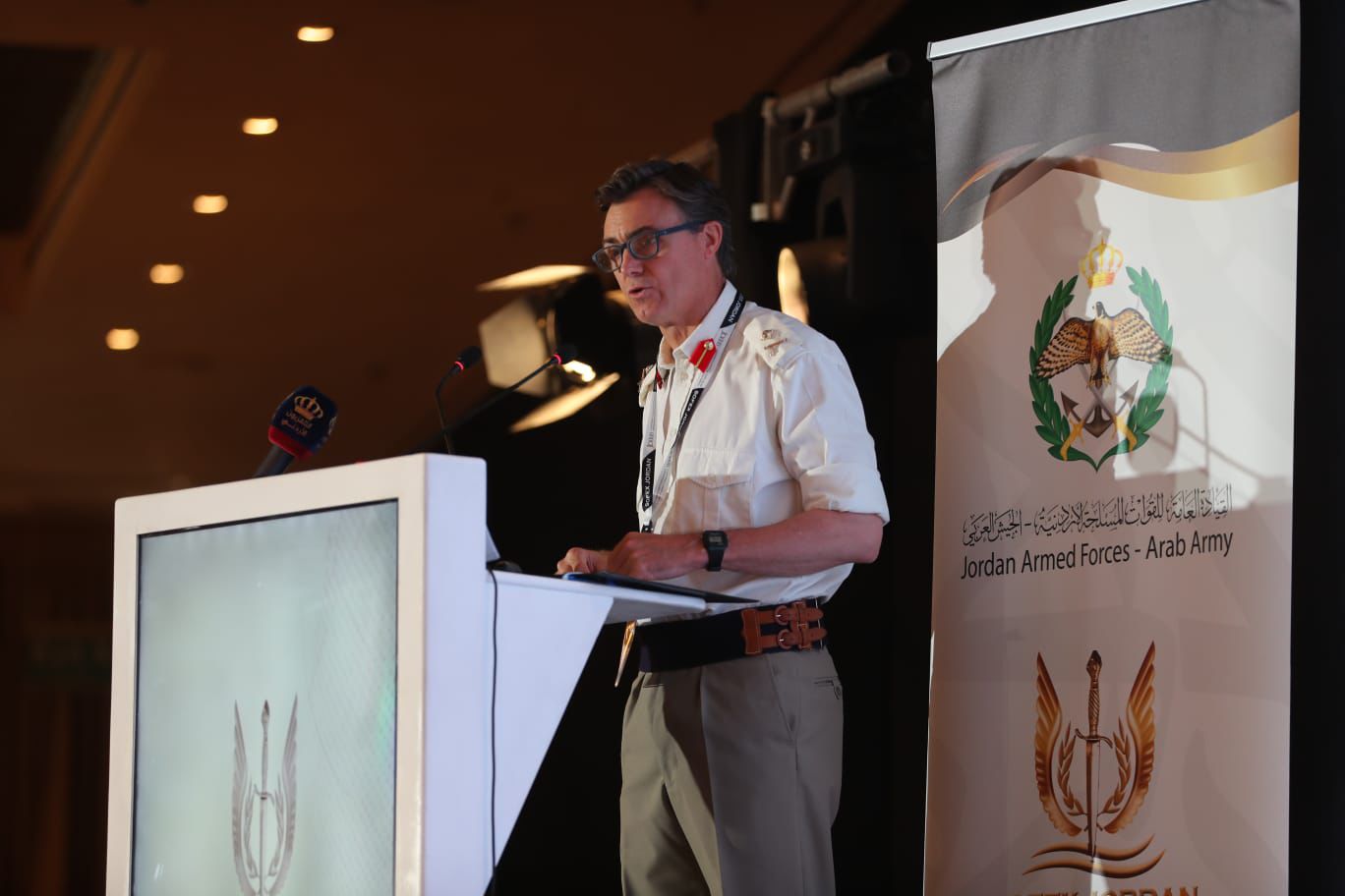 Madar Al-Saa Images 0.14687521712123686