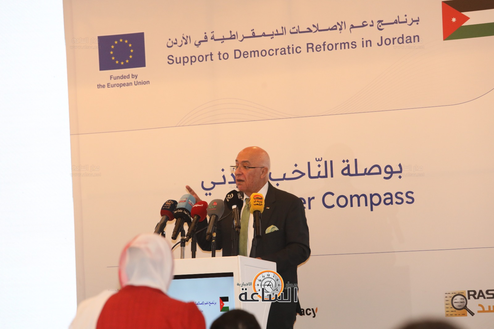 Madar Al-Saa Images 0.15705662278074062