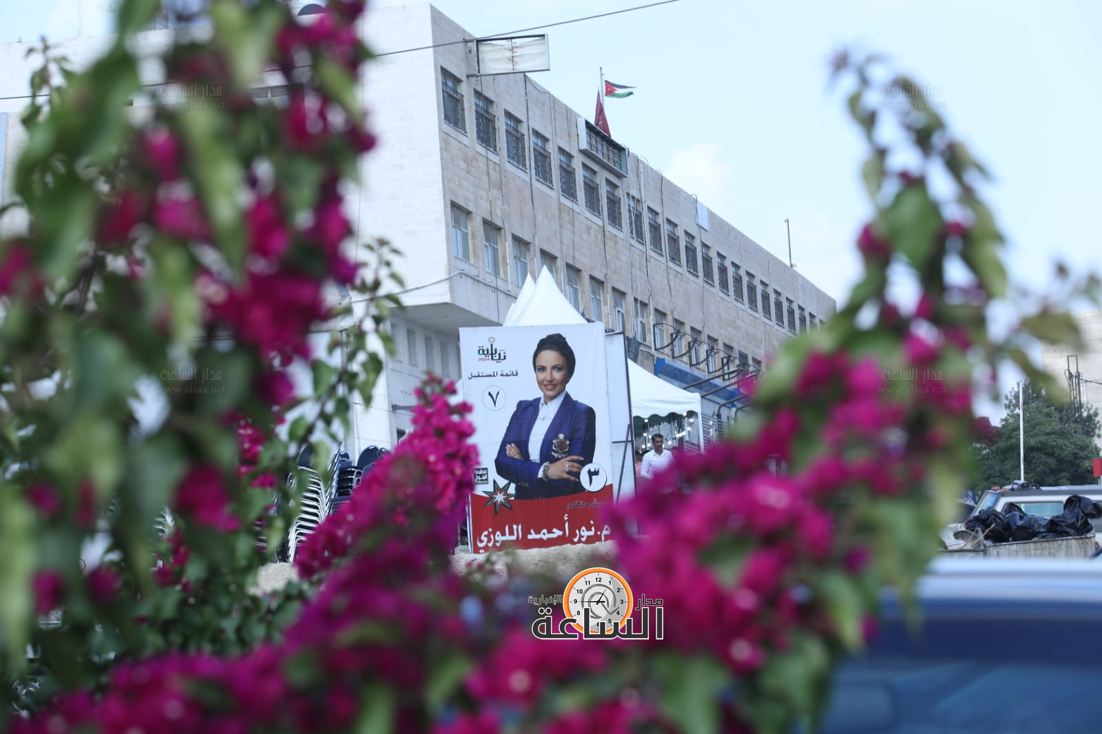 Madar Al-Saa Images 0.614587606543868