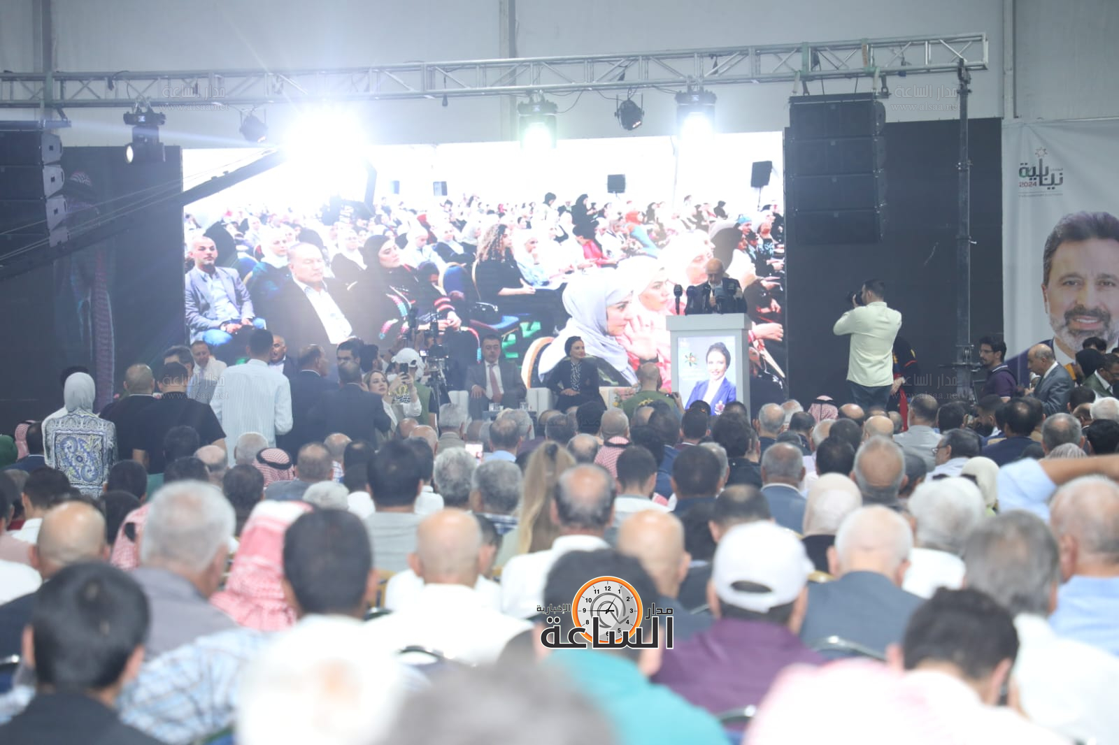 Madar Al-Saa Images 0.8659019927417333