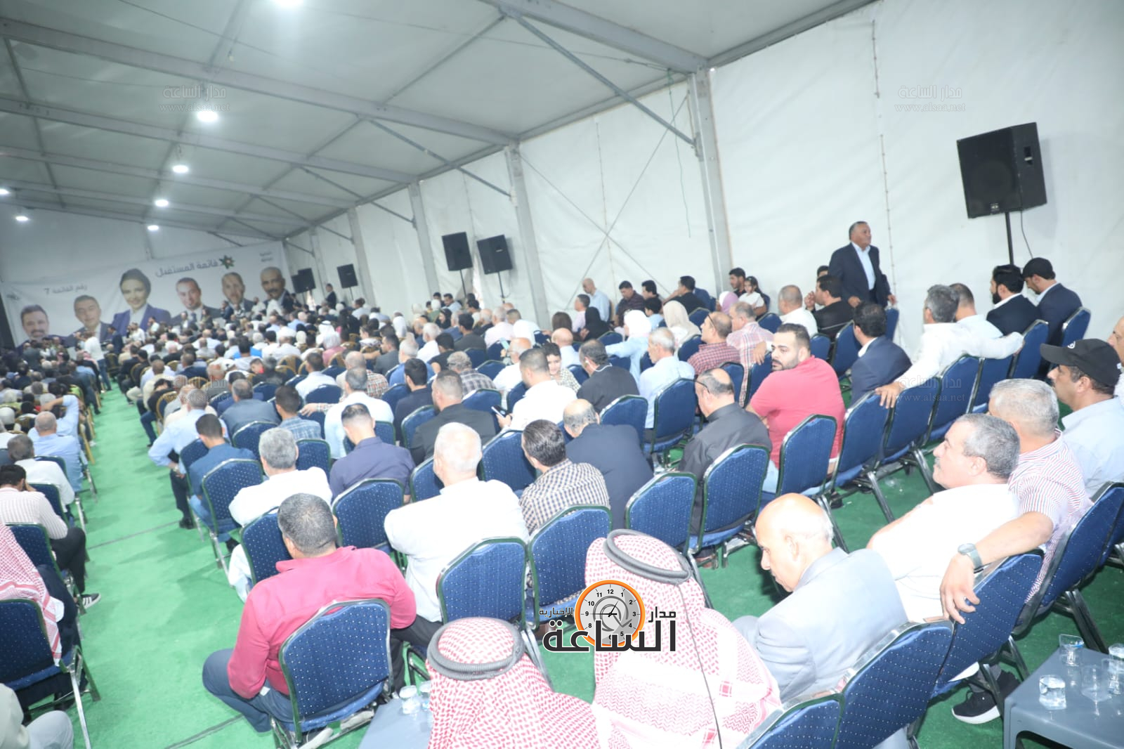 Madar Al-Saa Images 0.34990417774326166