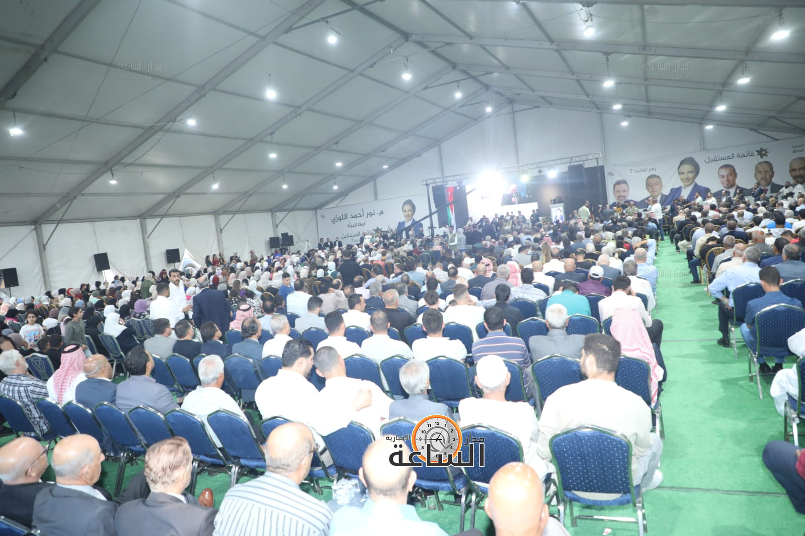 Madar Al-Saa Images 0.3440265183335234