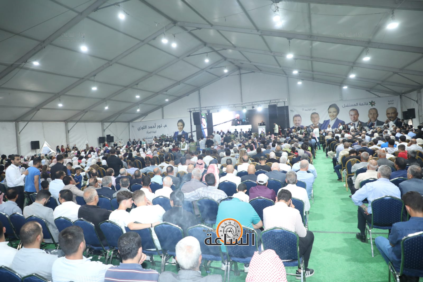 Madar Al-Saa Images 0.057680473083189465