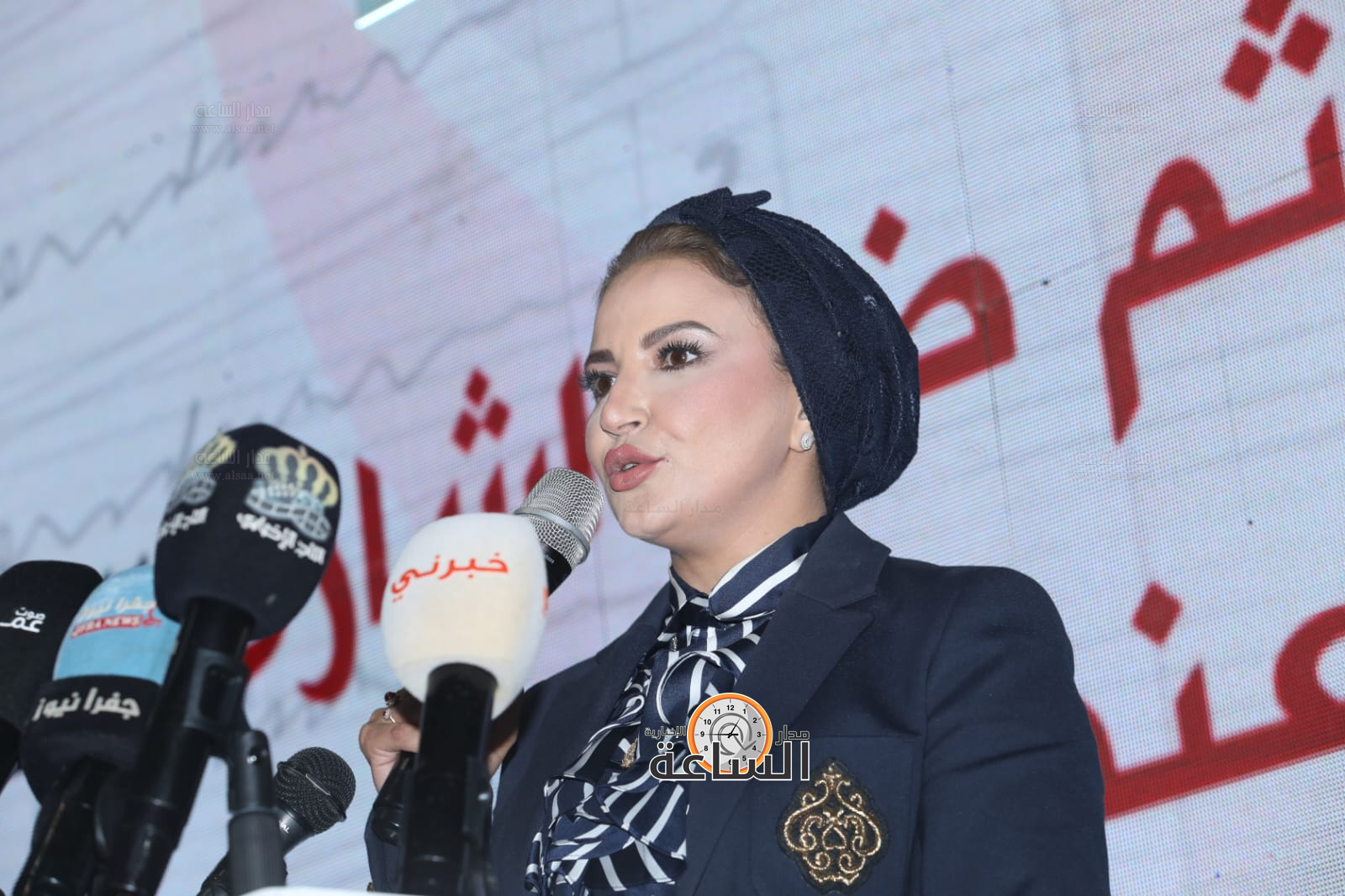 Madar Al-Saa Images 0.9738614848386082