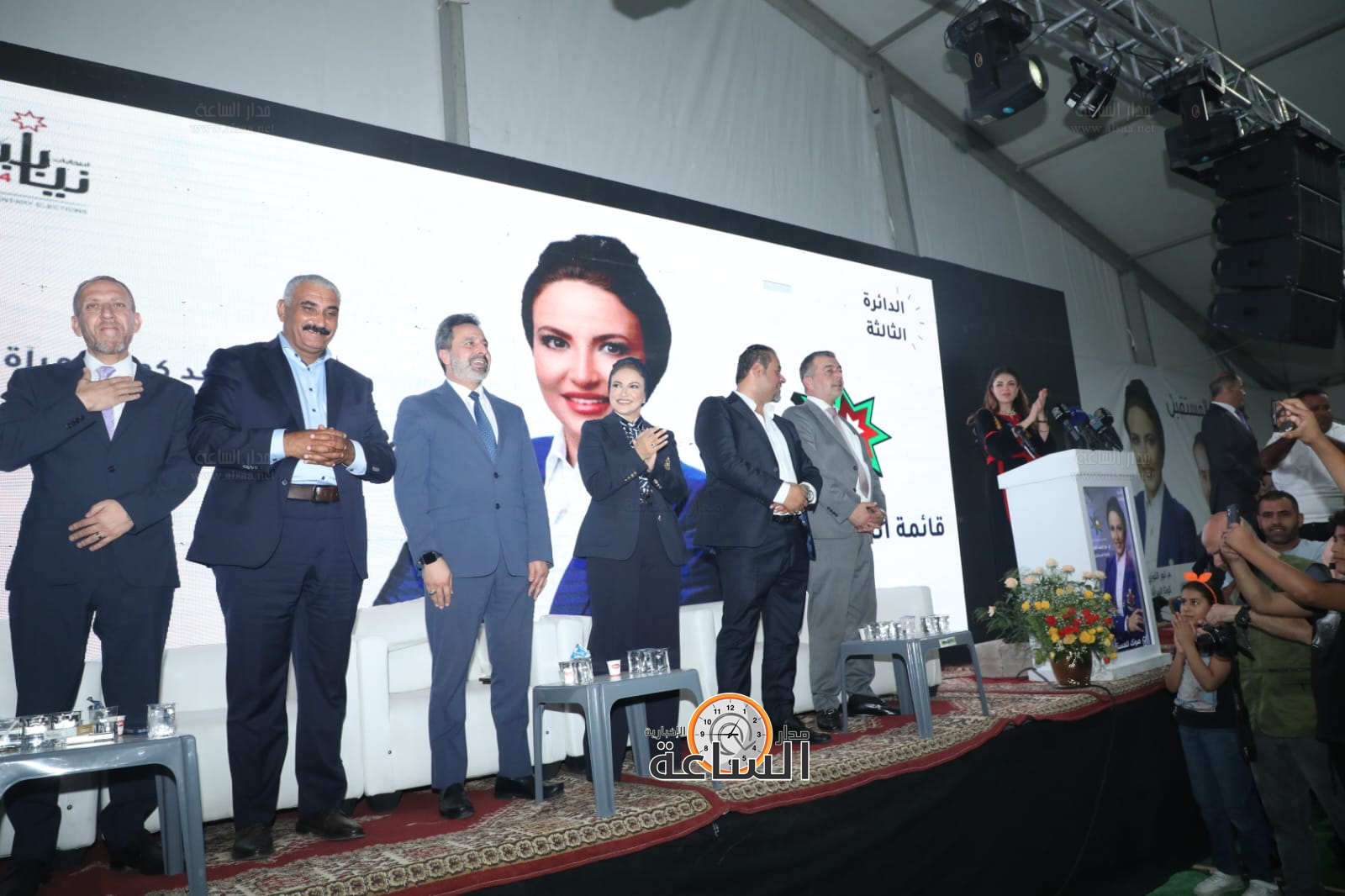 Madar Al-Saa Images 0.3218859664978695