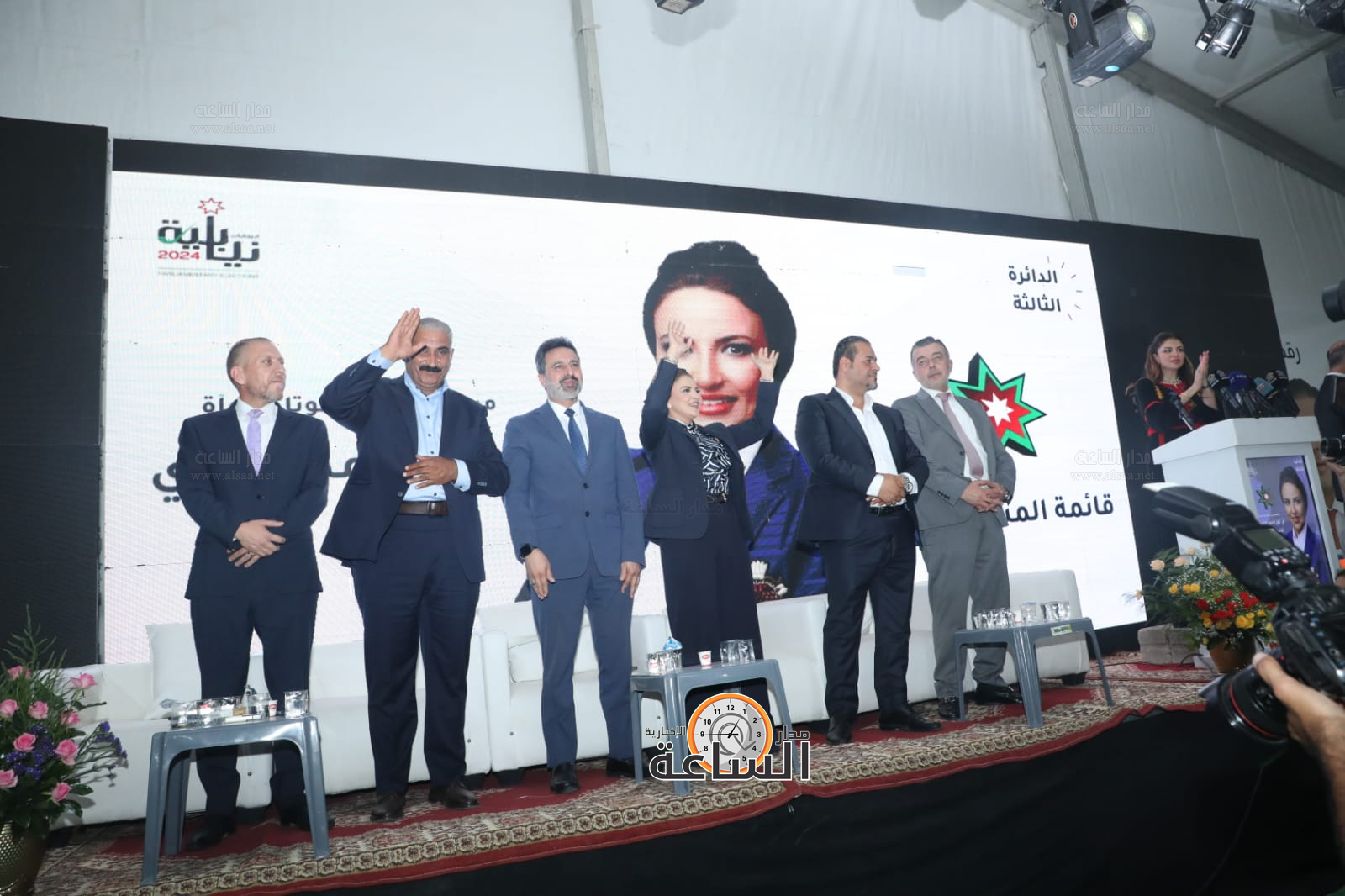 Madar Al-Saa Images 0.8157215983393795