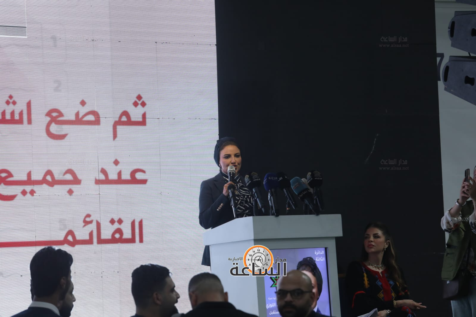 Madar Al-Saa Images 0.09087855255463184