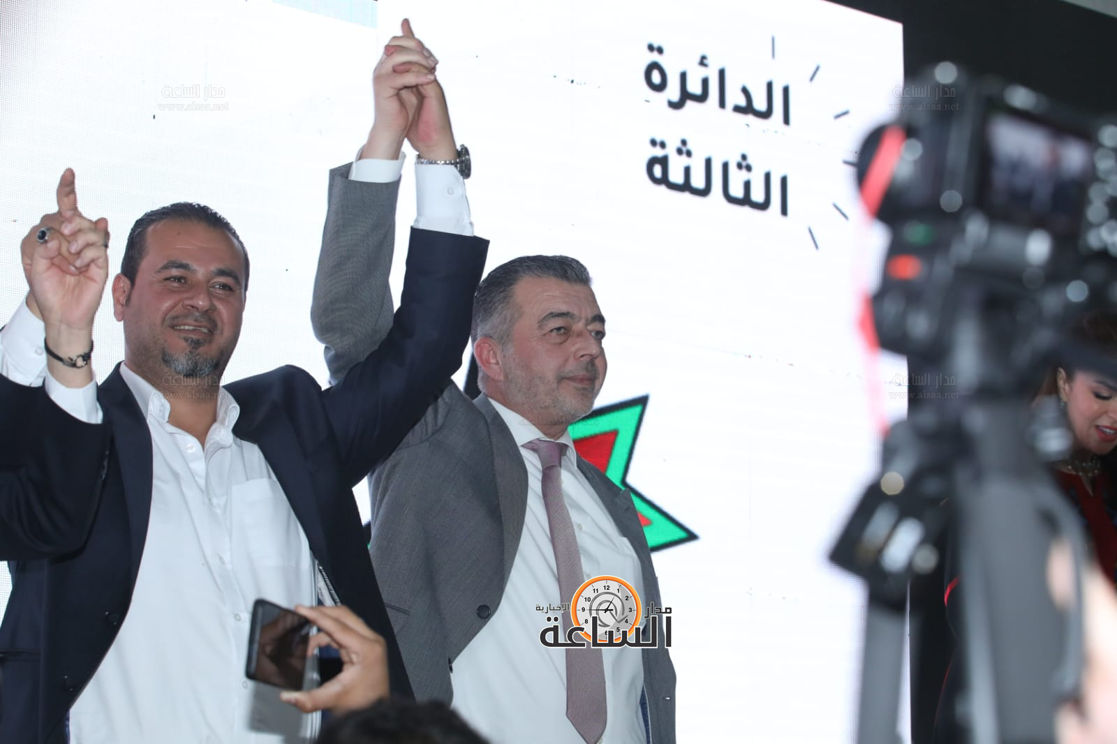 Madar Al-Saa Images 0.8730246792812266