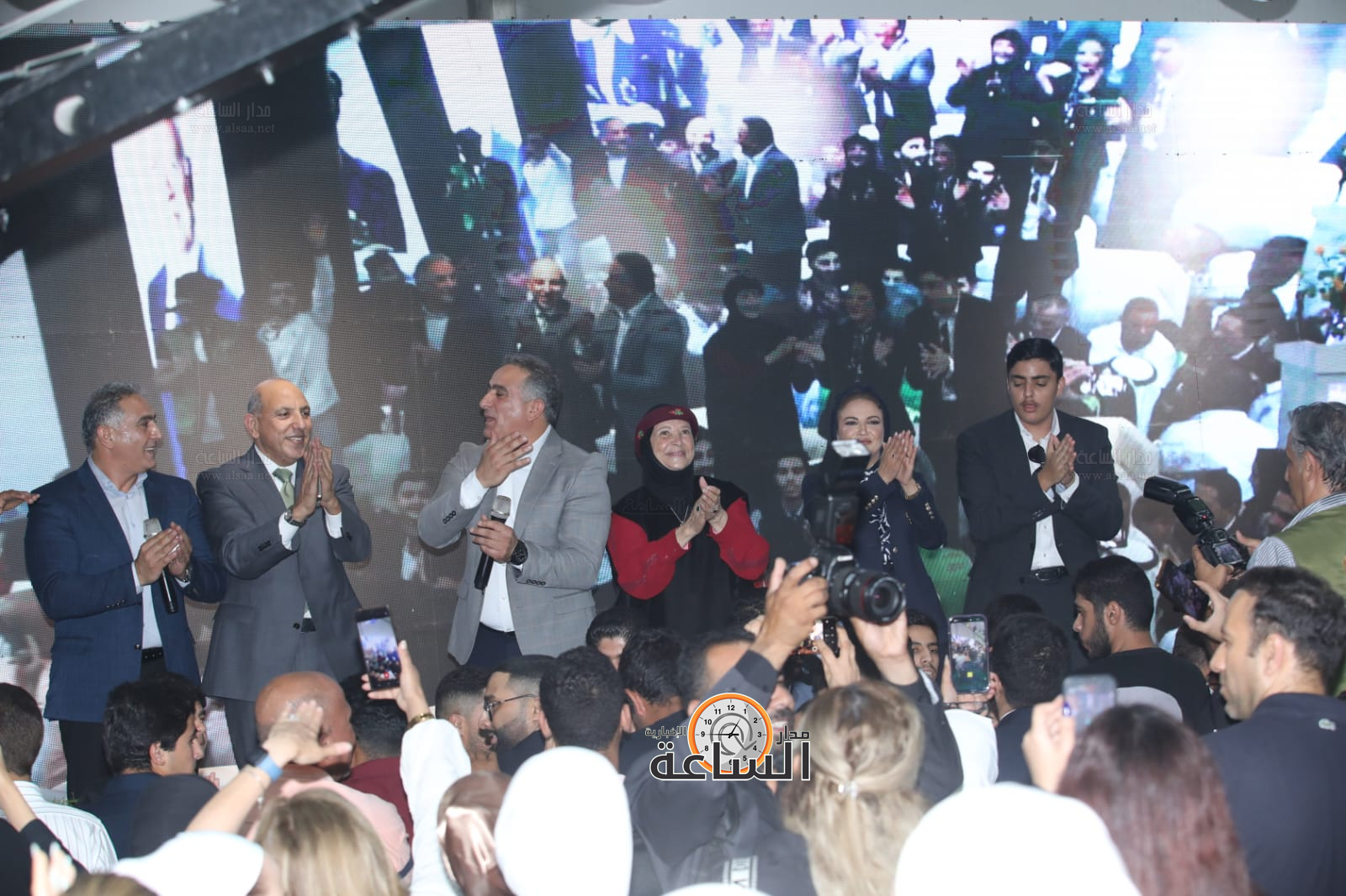 Madar Al-Saa Images 0.21043744930788155