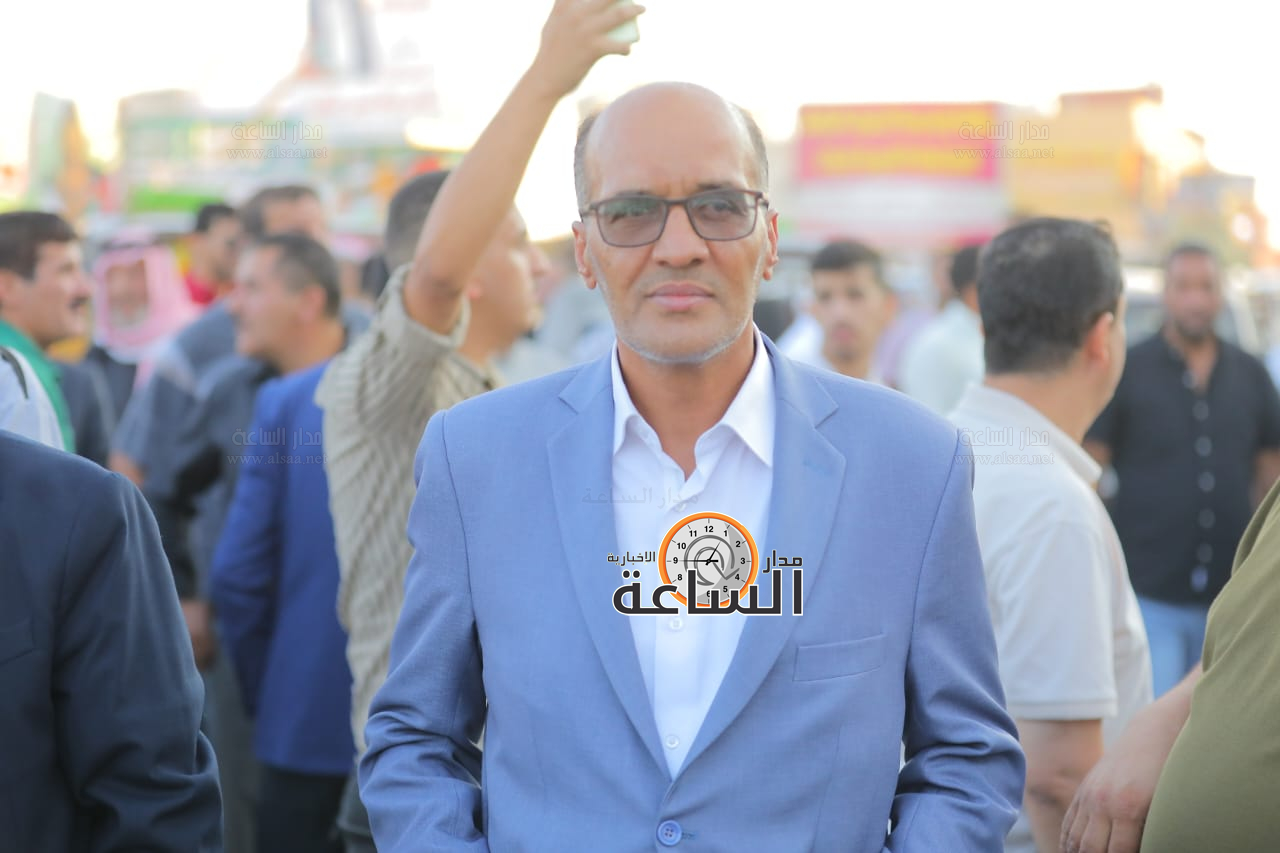 Madar Al-Saa Images 0.39612801440527634