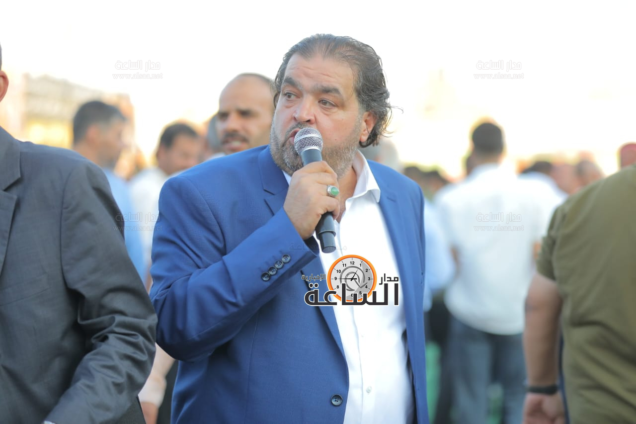 Madar Al-Saa Images 0.26164430678754047