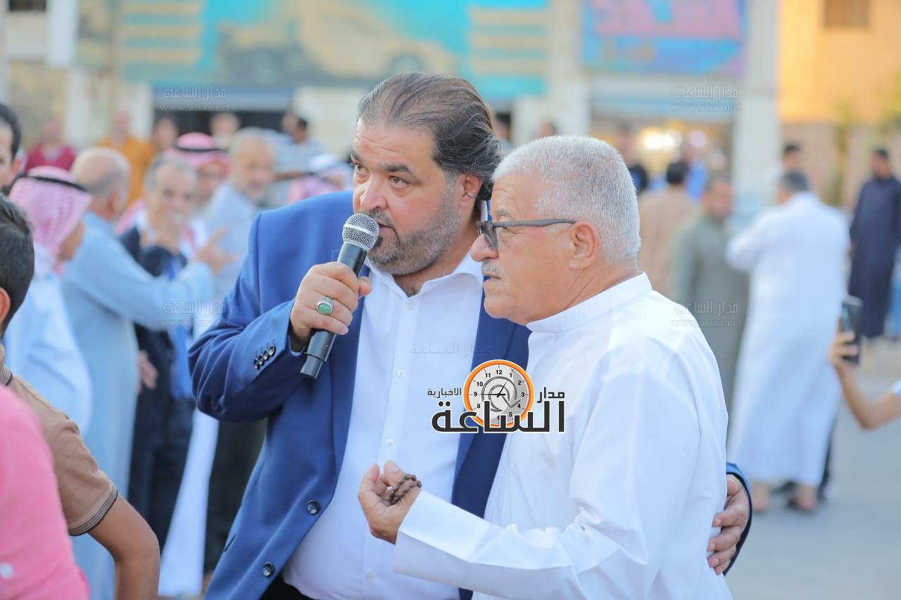 Madar Al-Saa Images 0.5899084049271575