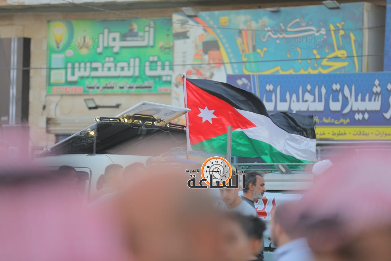 Madar Al-Saa Images 0.7319306030979589