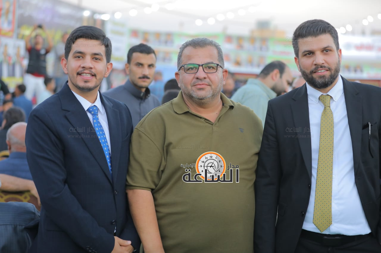 Madar Al-Saa Images 0.07346054656249379