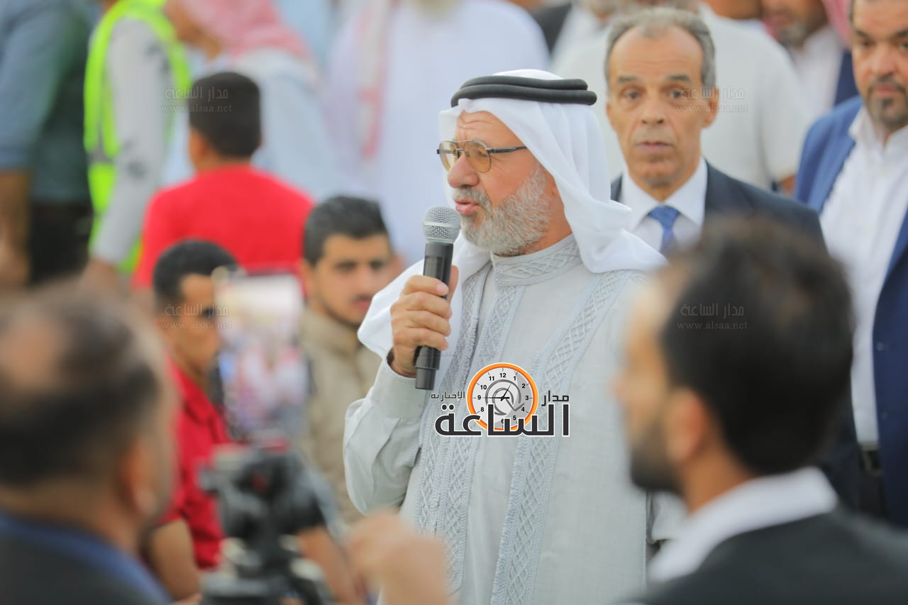 Madar Al-Saa Images 0.6924600697551926