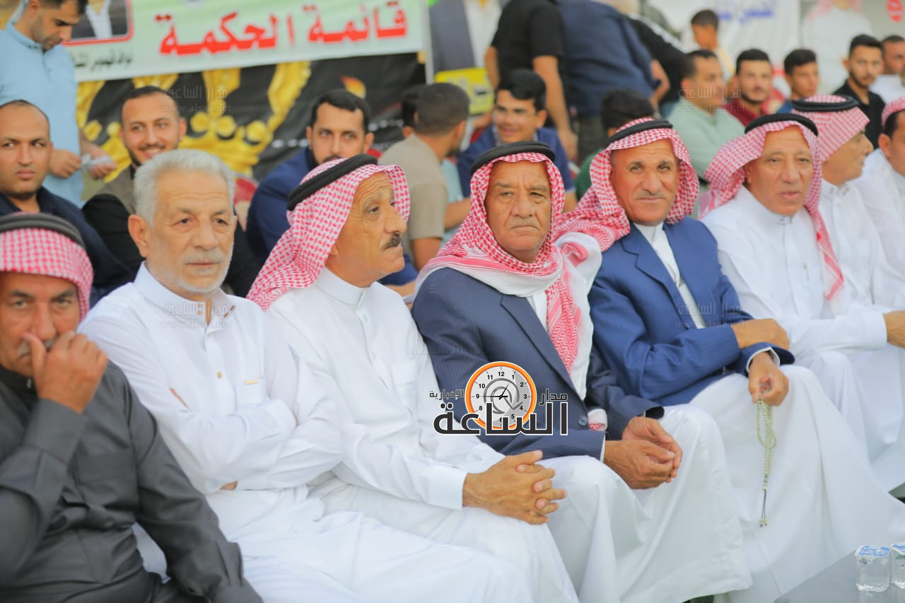 Madar Al-Saa Images 0.8886040661608918