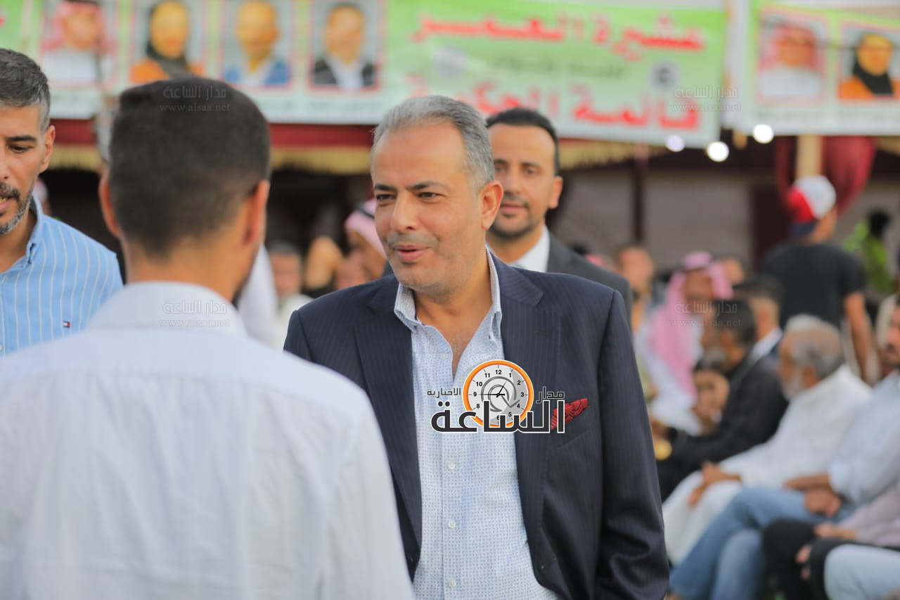 Madar Al-Saa Images 0.19520406331697648