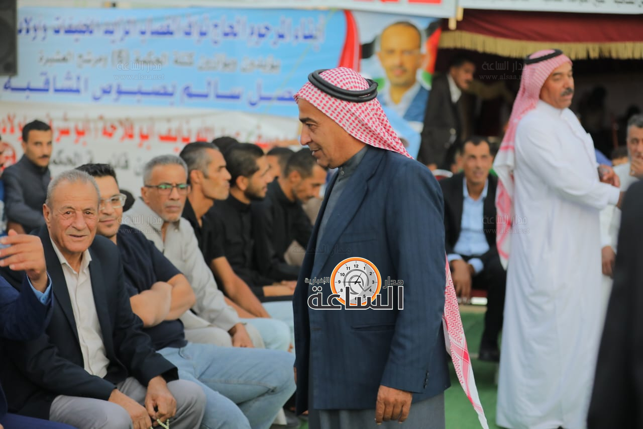 Madar Al-Saa Images 0.8364508036390608