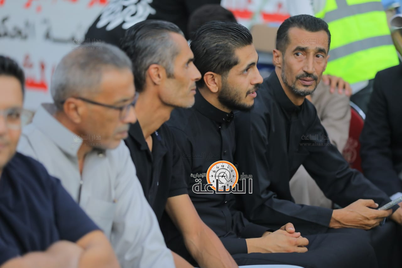 Madar Al-Saa Images 0.1785299844767163