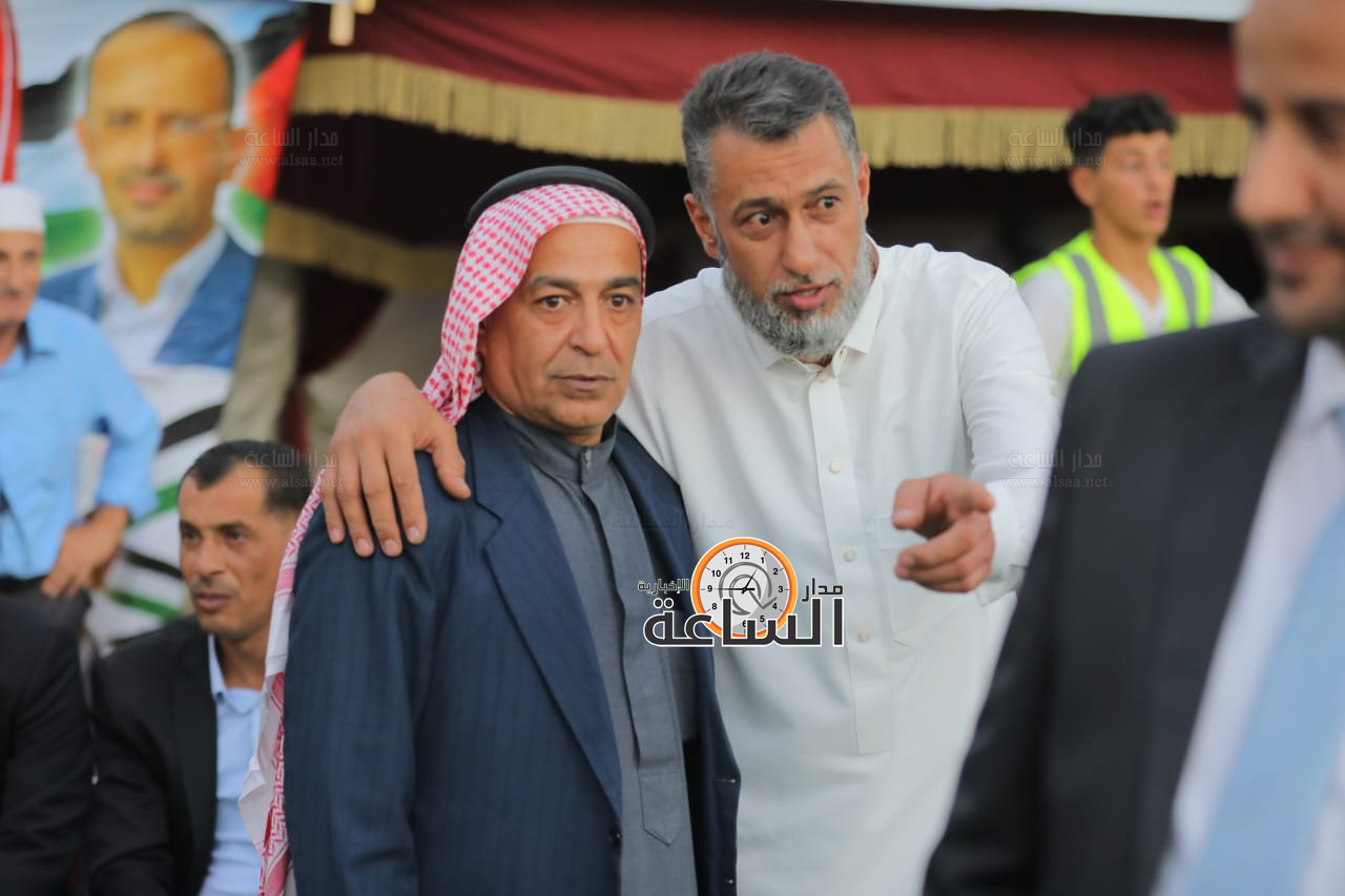 Madar Al-Saa Images 0.9055220637633195