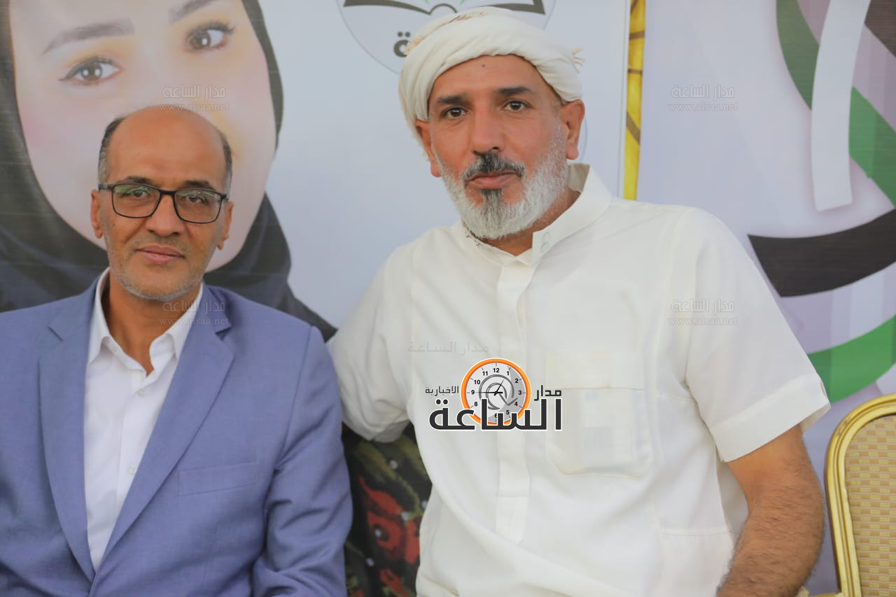 Madar Al-Saa Images 0.5422439501549068