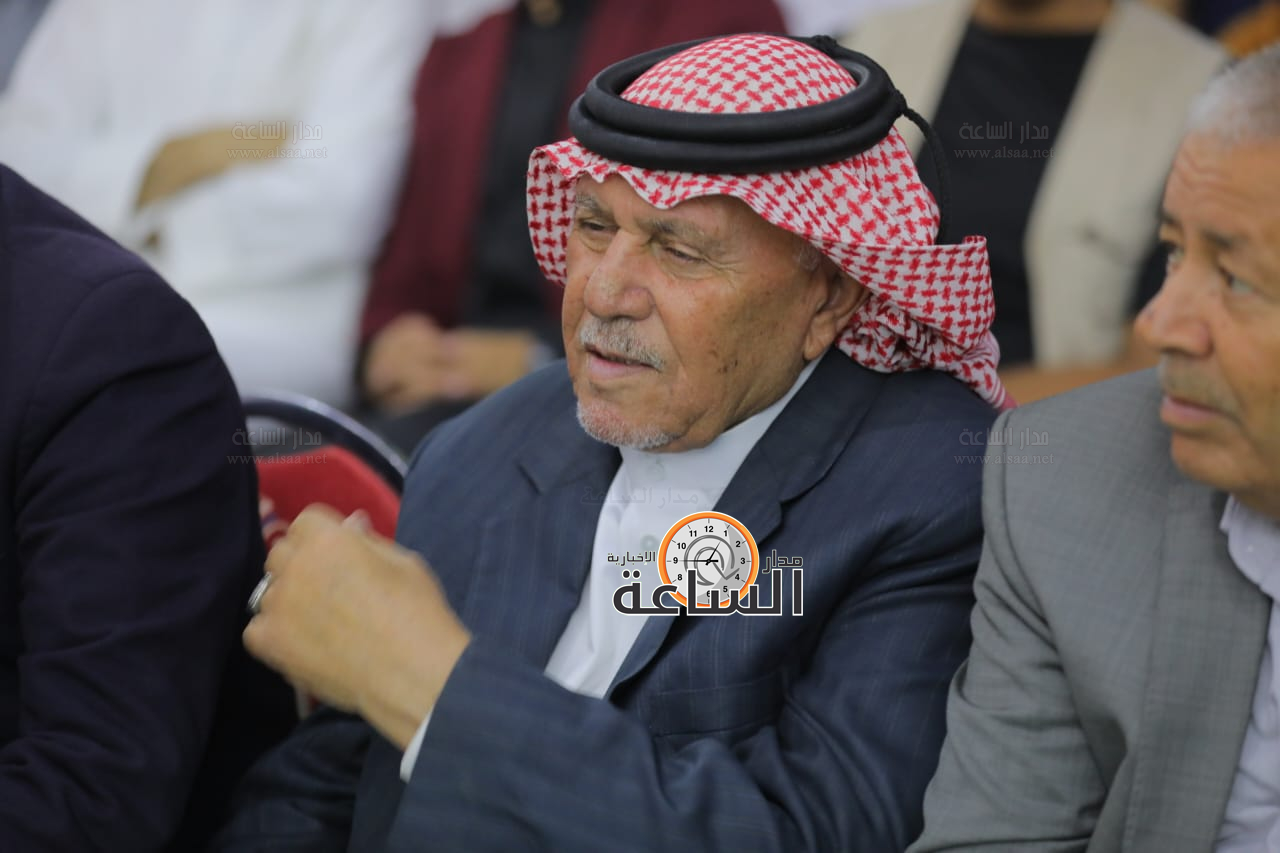 Madar Al-Saa Images 0.8870109631608312