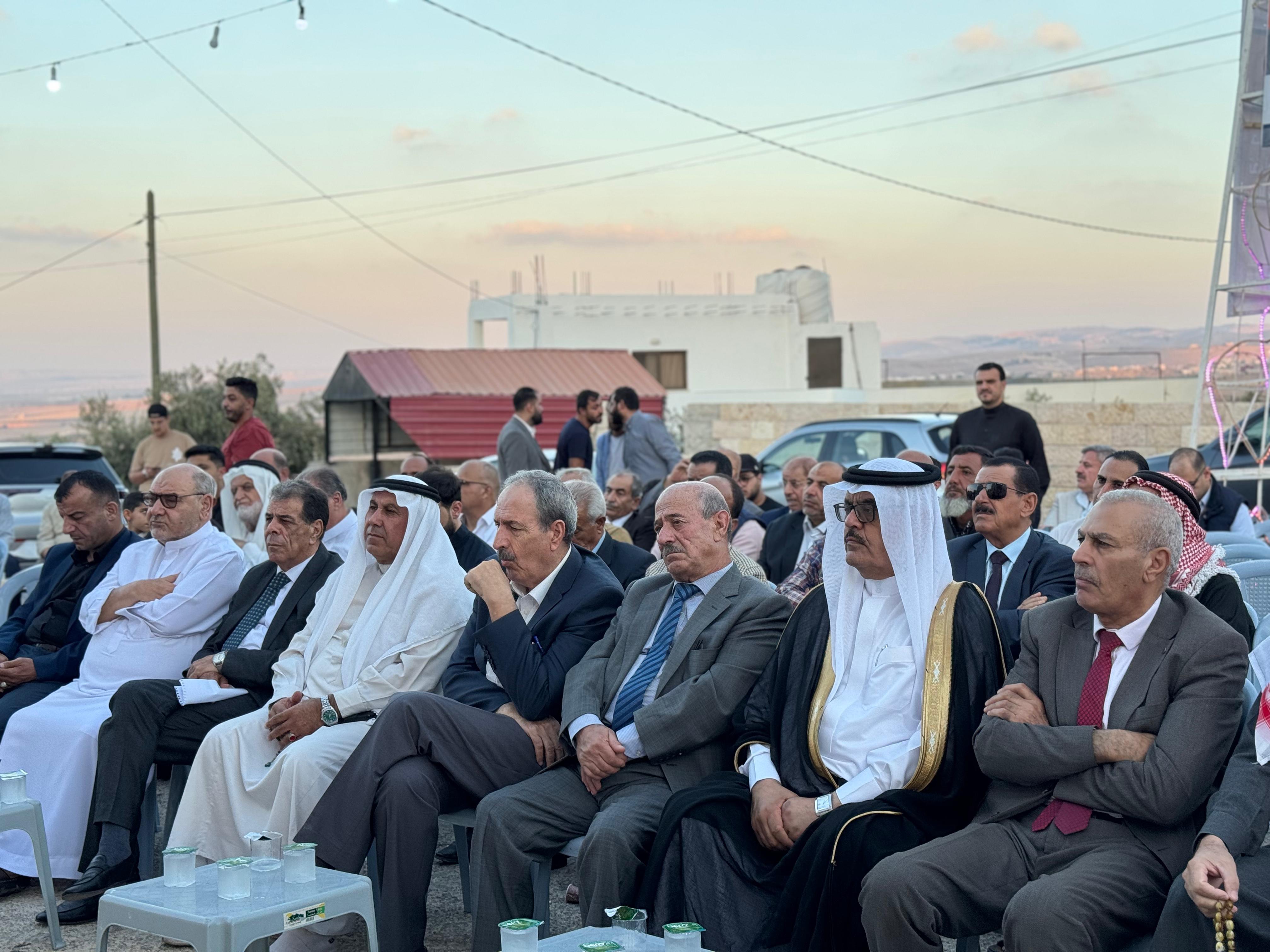 Madar Al-Saa Images 0.018605701231316774