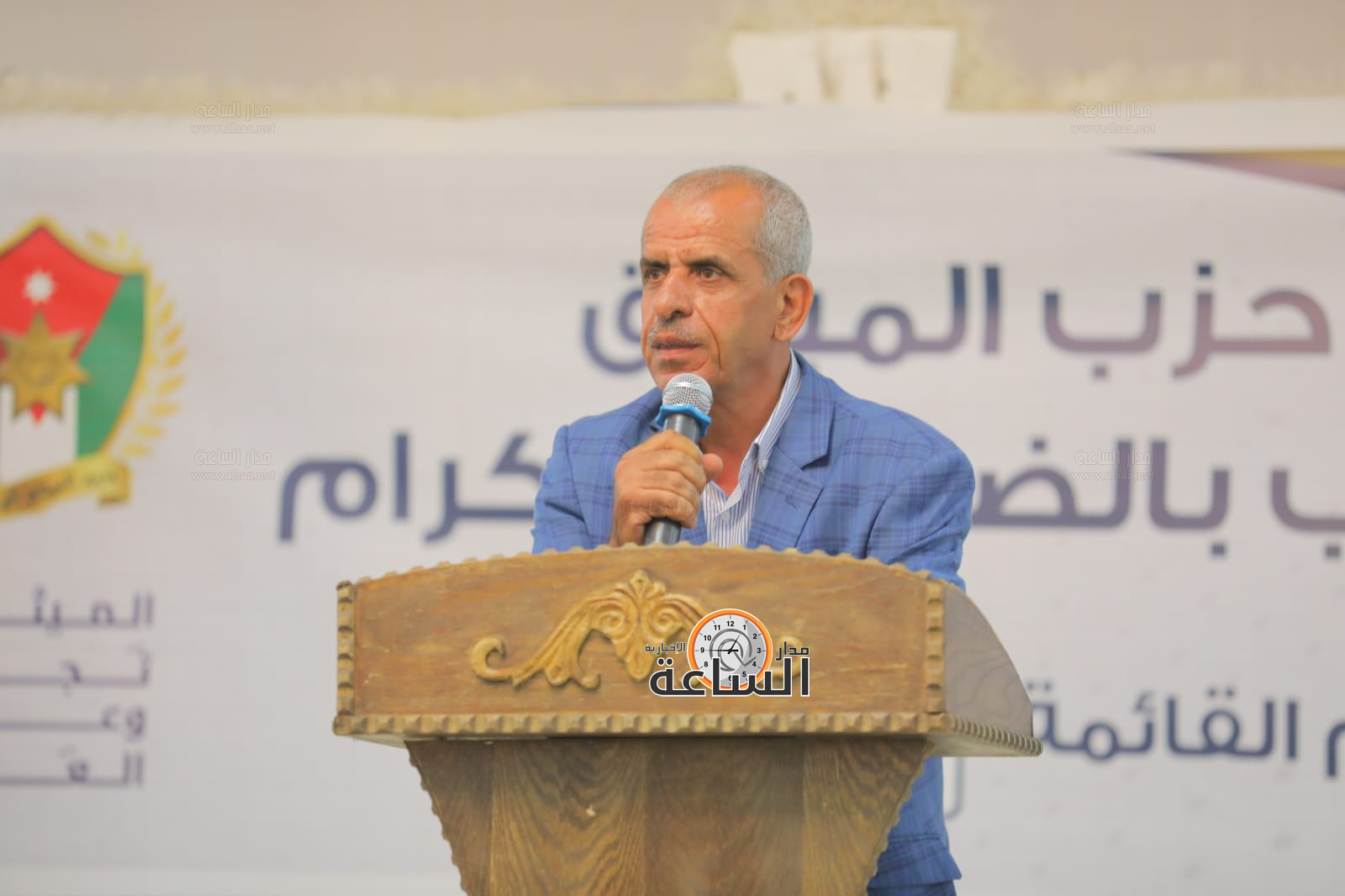 Madar Al-Saa Images 0.6556075571816946