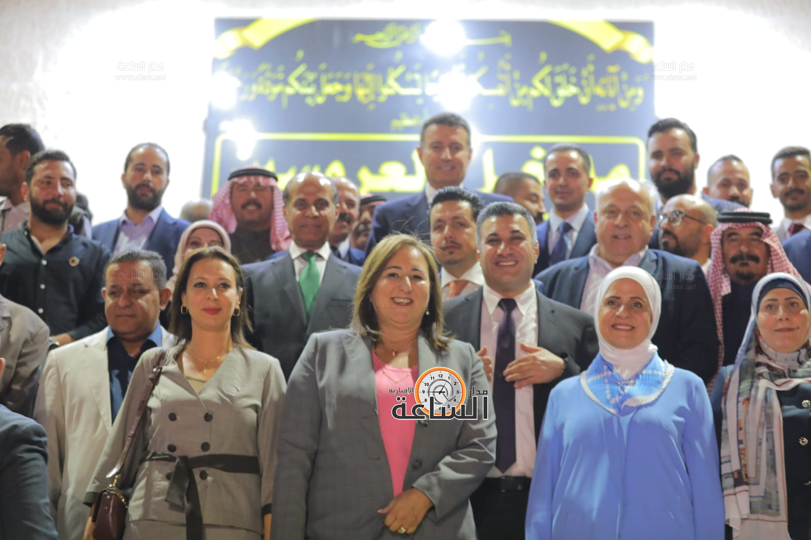 Madar Al-Saa Images 0.315897431269782