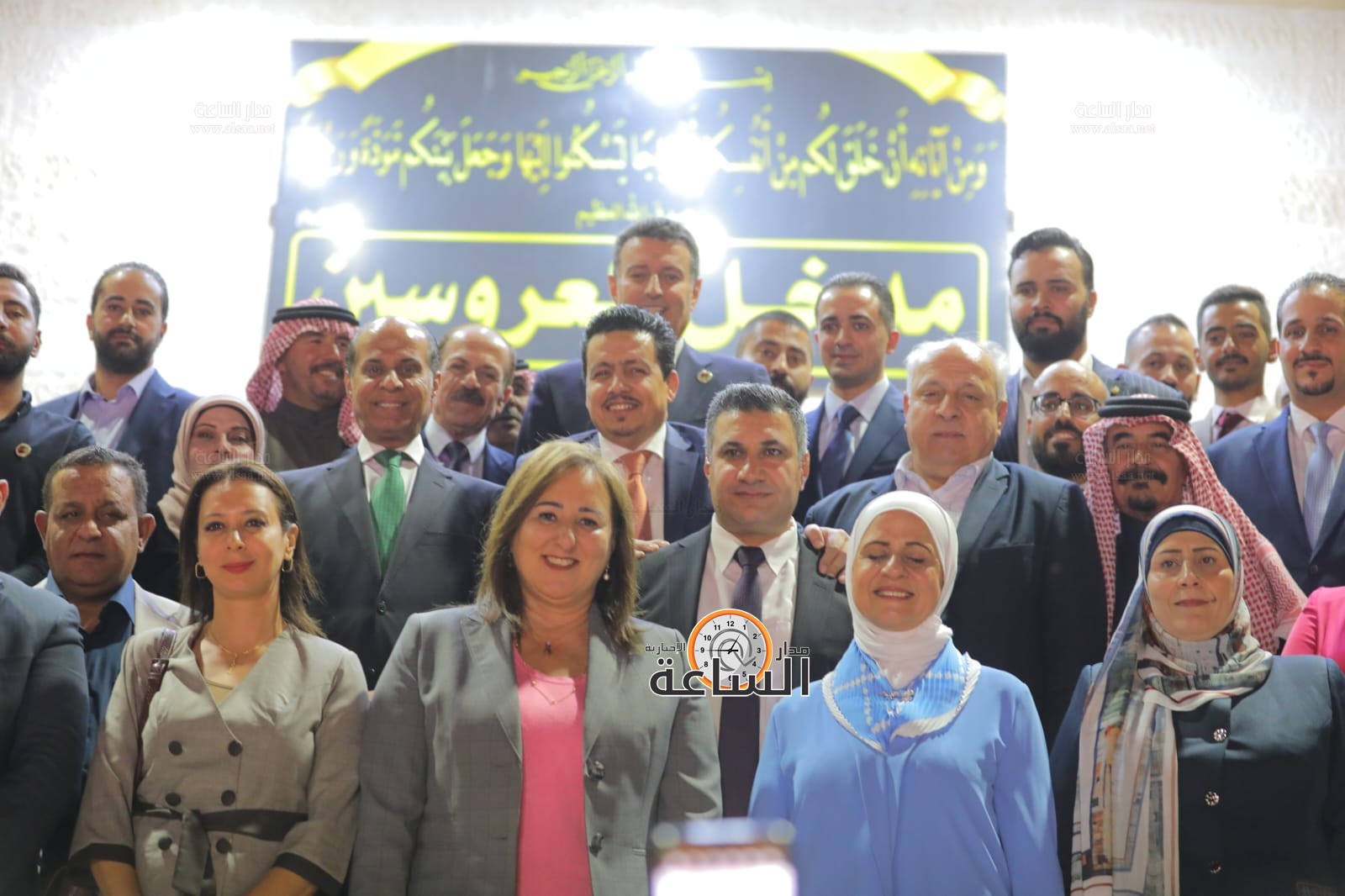 Madar Al-Saa Images 0.1516091096377452