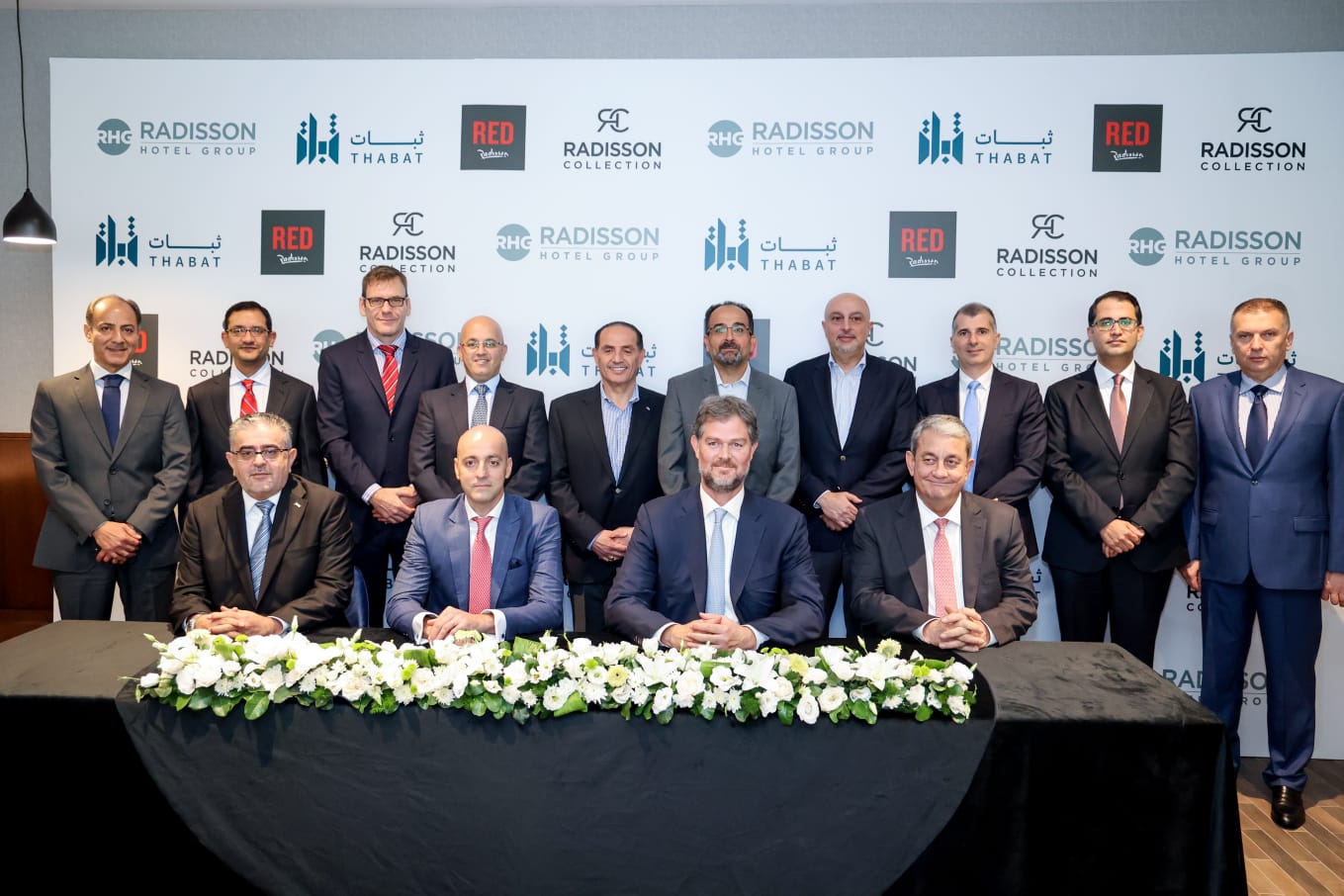 Madar Al-Saa Images 0.576162103167777