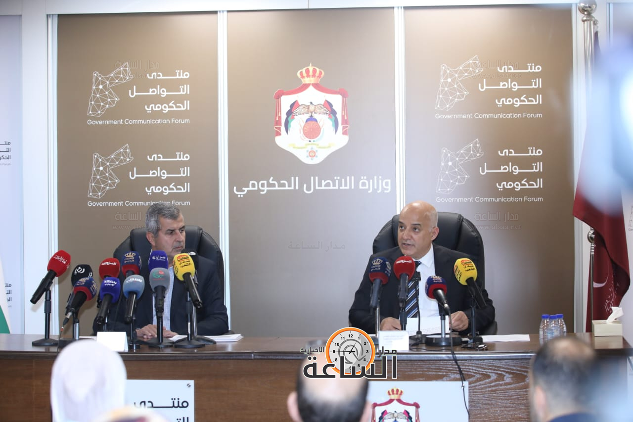 الخرابشة دراسة لتحديث الشبكة الكهربائية صور