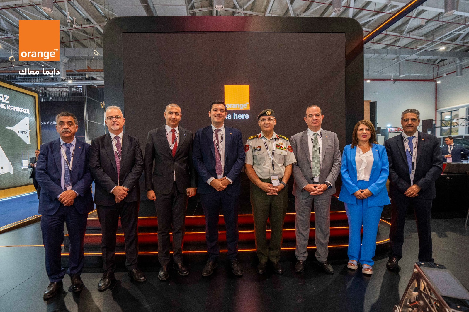 Madar Al-Saa Images 0.7113297106086467