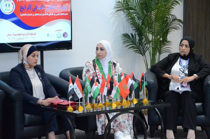 Madar Al-Saa Images 0.38516338505855097